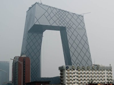 CCTV Headquarters Tower