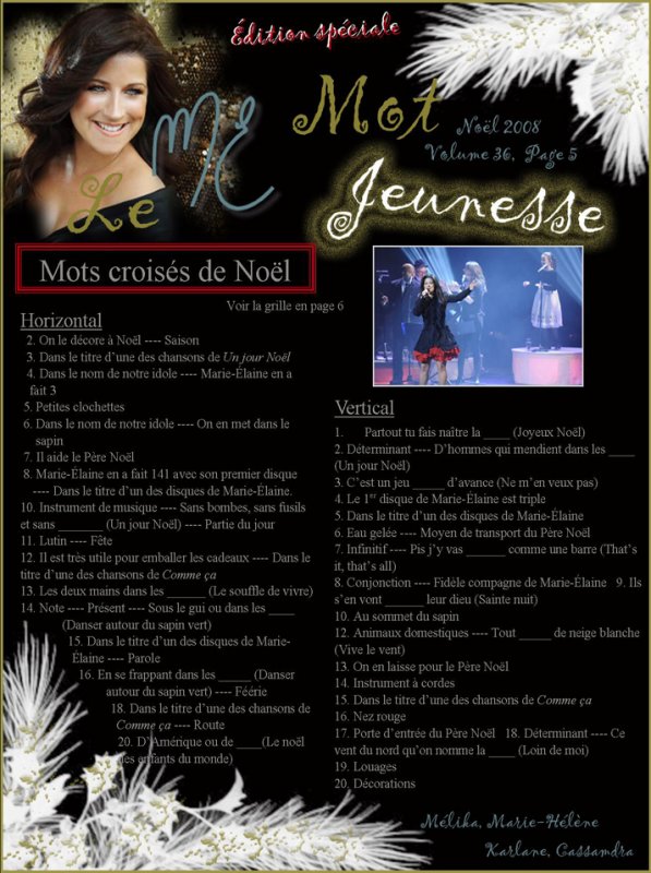 Noel 2008 P5