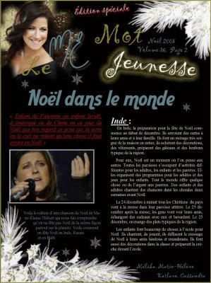 Noel 2008 P2