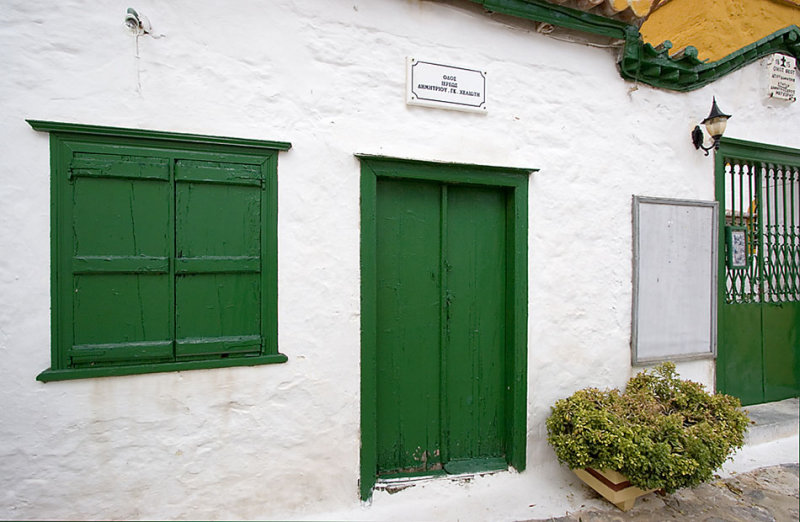 Green and White Wall
