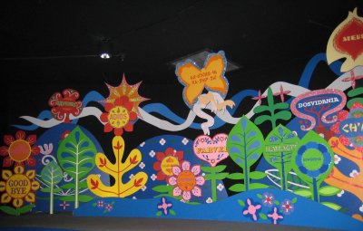 6d Its A Small World.jpg