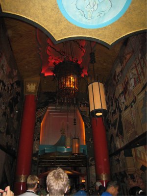 8 Chinese Gruman Theatre.jpg