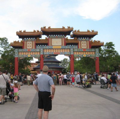 9 Ira checking out China.jpg
