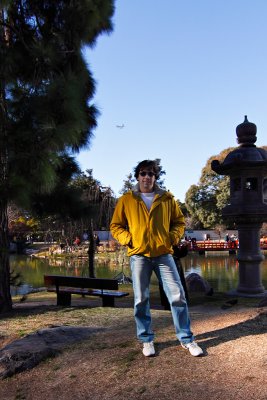 Jardm Japons