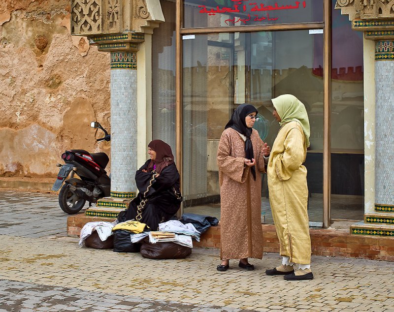 El-Hdim Square in Meknes