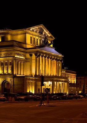 The National Opera House