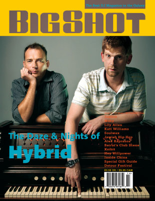HYBRID-BIG SHOT COVER-07-01.jpg
