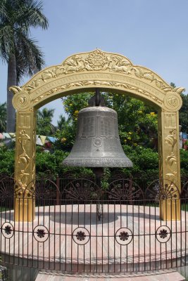 giant bell.jpg