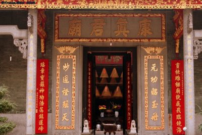 Temple, Macau