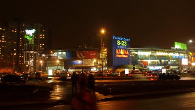 g1/56/683656/3/131961330.MUZbRlrz.jpg