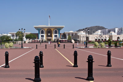 Al Alam palace
