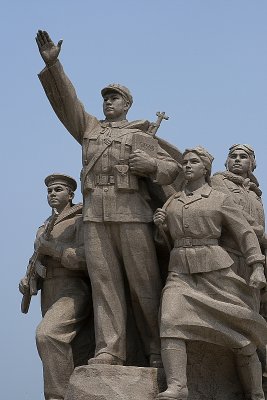 Mao Tze Dong