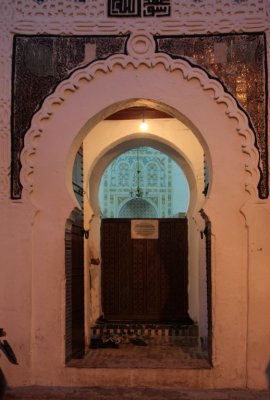 Meknes_mosque