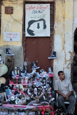 Fes rue Bou Ksissat