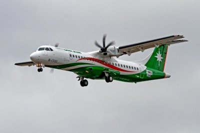 ATR72-600_1044_FWWEG_Uni-Air