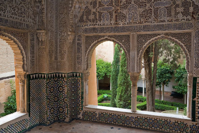 Mirador de Daraxa, Alhambra