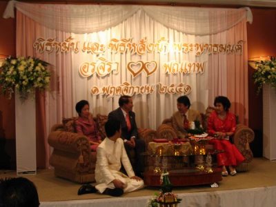 The chat show portion of the wedding ceremony begins