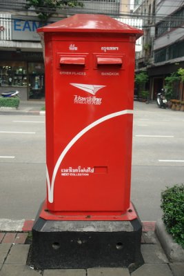 Post box, Bangkok, 2007