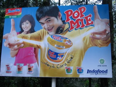 Pop Mie?!?!  I saw this ad so many times I did want to Pop him...