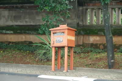 Post box in Taman mini-Indonesia, 2007