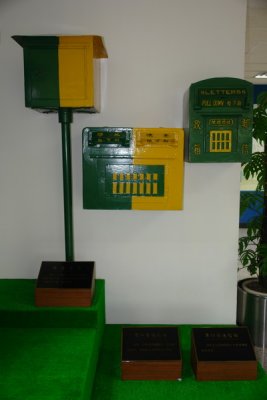 Taiwan Postal Museum