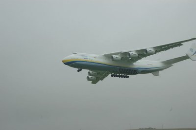 Antonov AN 225