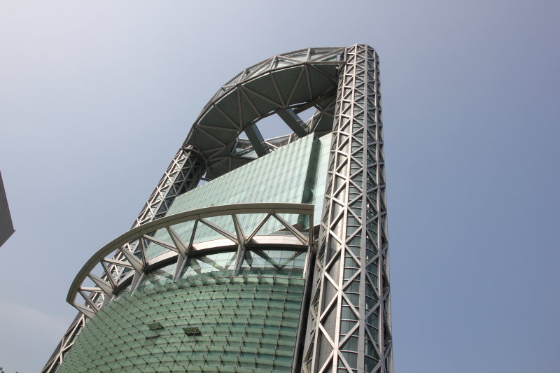 Jongno Tower