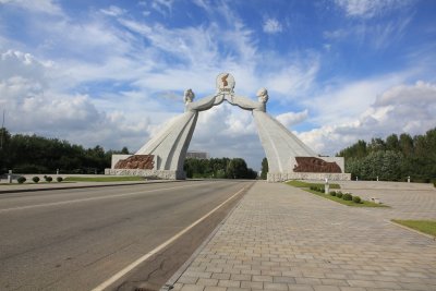 Reunification Monument and the Pyongyang-Seoul Highway