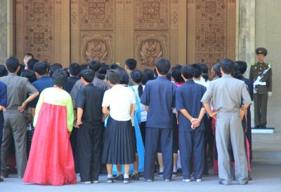 Kim Il Sung pavillion