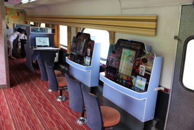 The computer game carriage on the train Seoul-Gyeongju
