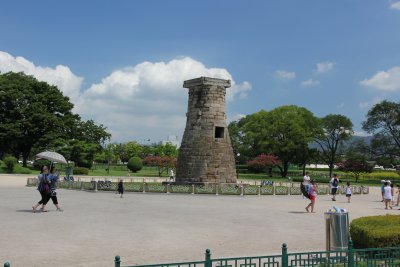 Wolseong - Cheomseongdae astronomical observatory (year 646)