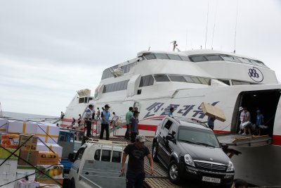  The first ferry after storm Dianmu has just arrived.