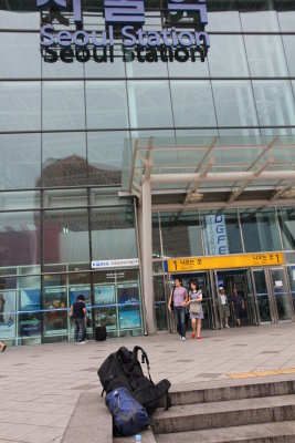 Next stop - Gyeongju!