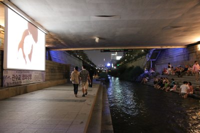 Cheonggye - Under bridge cinema