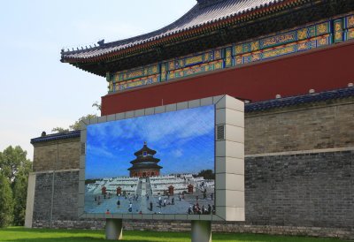 Temple of Heaven