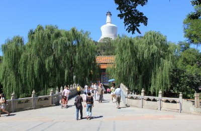 Jade Islet and the White Dagoba