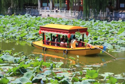 Beihai Lake