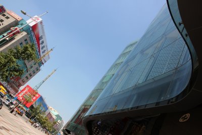 Wangfujing