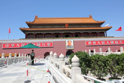 Tian'anmen