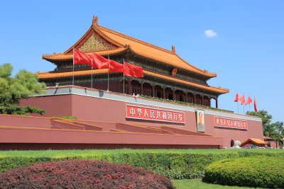 Tian'anmen