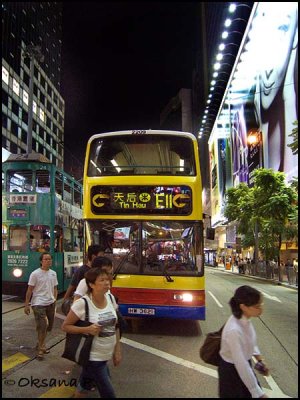 g1/57/489157/3/103255566.2EIFhjN1.jpg