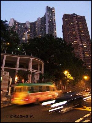 Street