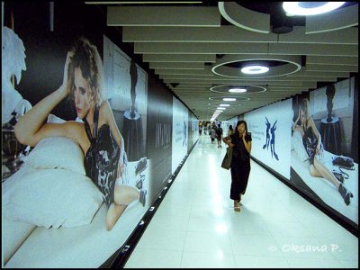 Billboard