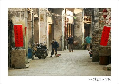 Xingping 4