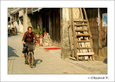 Xingping 8