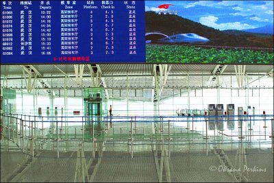 Guanzhou-station-1.jpg