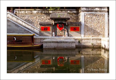 Summer-Palace-Suzhou-st-1.jpg
