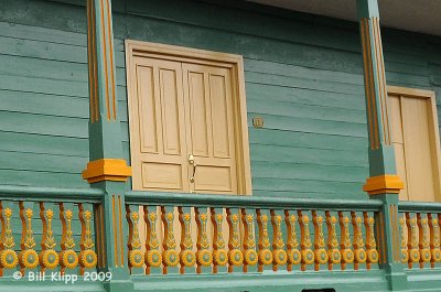 Baracoa Houses   3