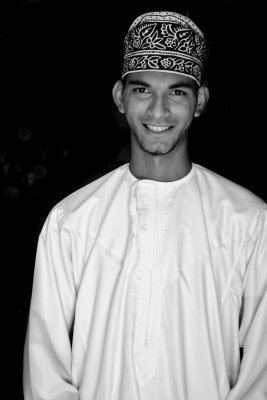 Omani youth