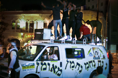 Rockin' Haredim